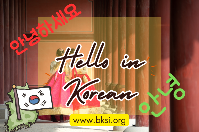 Hello in Korean: A Guide to Greetings