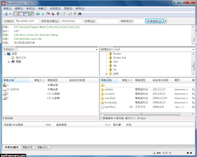 FileZilla Portable