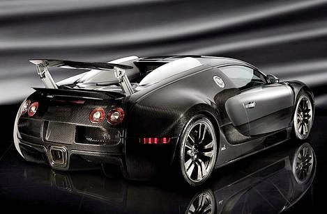 2015 Bugatti Veyron Review Price and Release