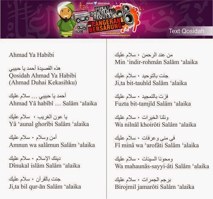 Ahmad Ya Habibi  Download MP3 & Jadwal Majelis