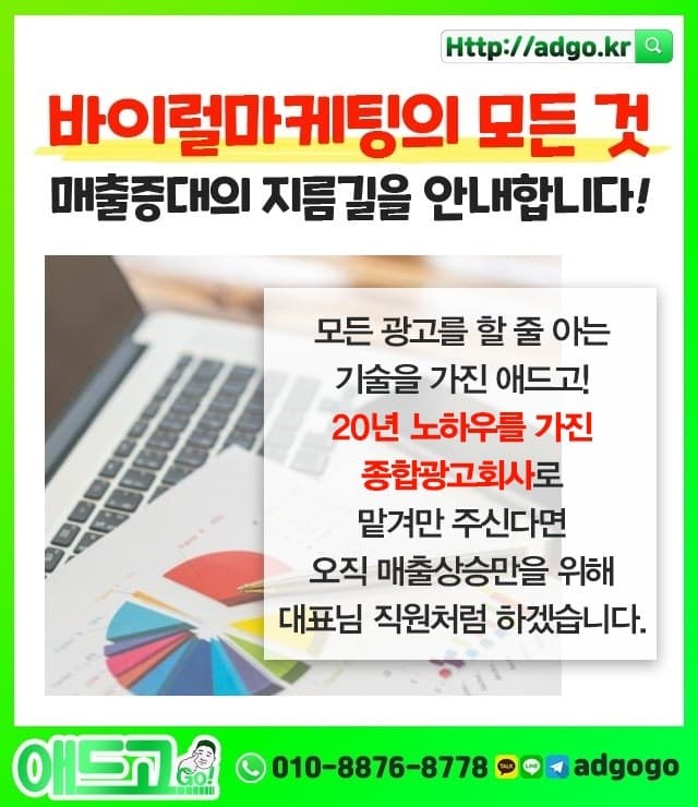 해운대털장갑제작