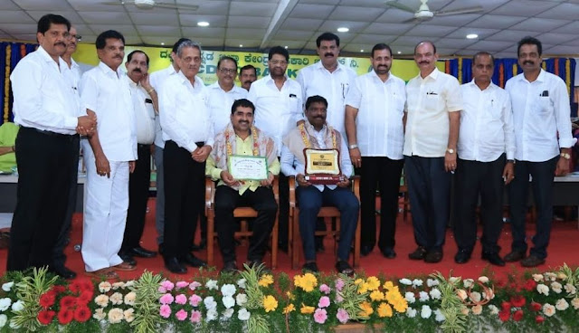 SCDCC Sadhana award - ದ.ಕ. ಸಹಕಾರಿ ಸಂಘಕ್ಕೆ ಎಸ್‌ಸಿಡಿಸಿಸಿ ಸಾಧನಾ ಪ್ರಶಸ್ತಿ