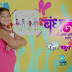 Bandhan Saari Umar Humein Sang Rehna Hai Episode 168 Full On Zee Tv 28-04-2015.