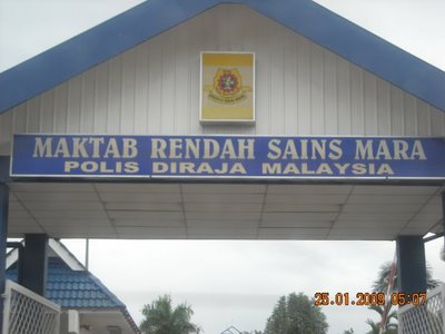 Sejarah MRSM ~ MRSM PDRM