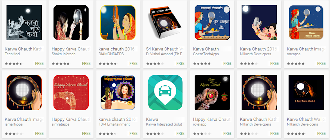 Karva Chauth Smartphone Apps