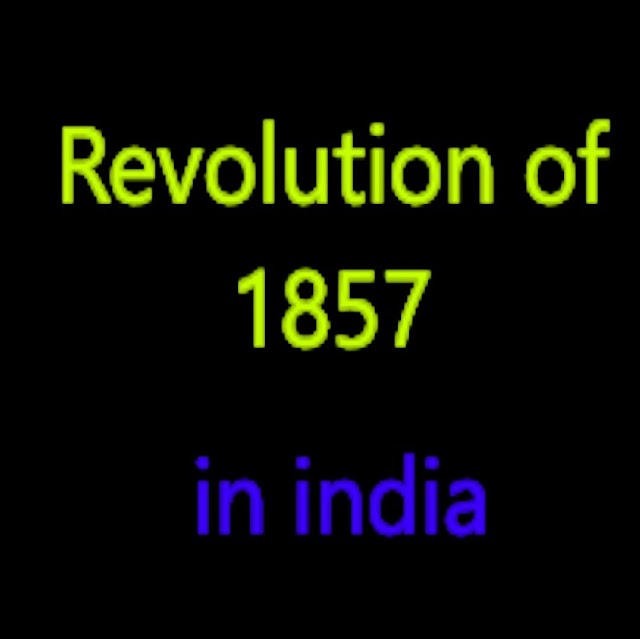 1857 ki kranti ke notes in hindi