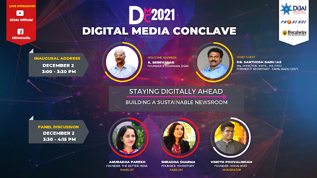 Digital Media Conclave 2021