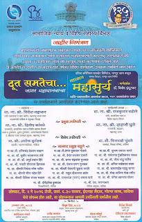 इमेज