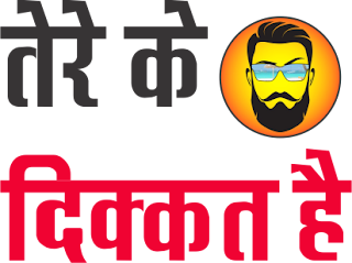 haryanvi-sticker-for-whatsapp