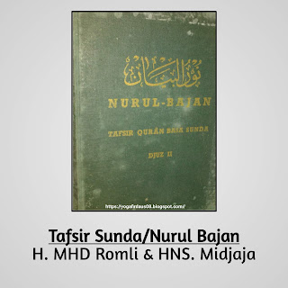 Tafsir Sunda Nurul Bajan