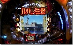 20120523035025