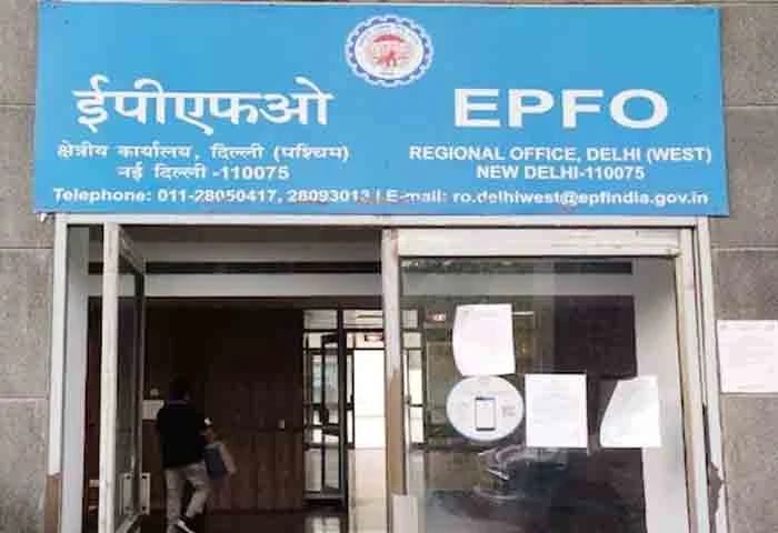 Latest-News, National, New Delhi, Top-Headlines, Government-of-India, Central Government, Business, Job, Workers, Here is how to check if your employer is paying your EPF contribution forward.