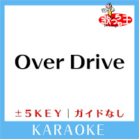 Over Drive