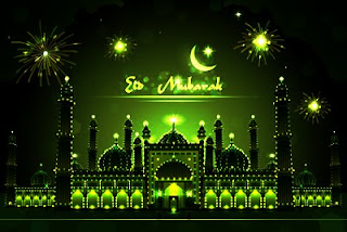  Eid Mubarak cards images and free greeting 