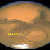 Υποψήφια για ζωή η τεράστια λεκάνη Ελλάς (Hellas) στον πλανήτη Άρη    