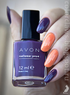 Avon Caliente Couture + Habanero It Girl 