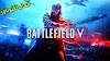 تحميل لعبه BattleField V للكمبيوتر برابط واحد مباشر ميديا فاير 