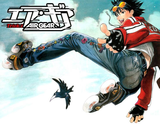 Air Gear Ea Gia is a sh nen manga written and illustrated by 