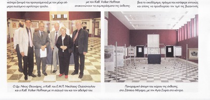 N.Θεοχάρης  2