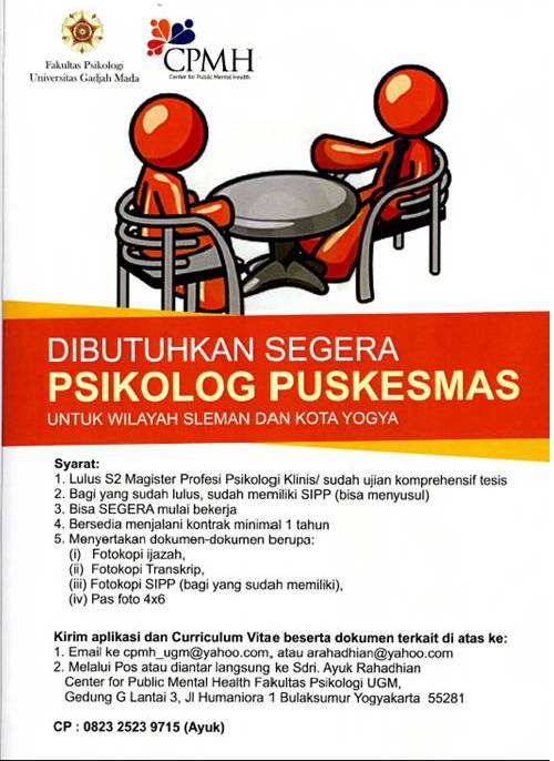 Loker Tentang Lowongan Kerja Terbaru Agustus 2014 