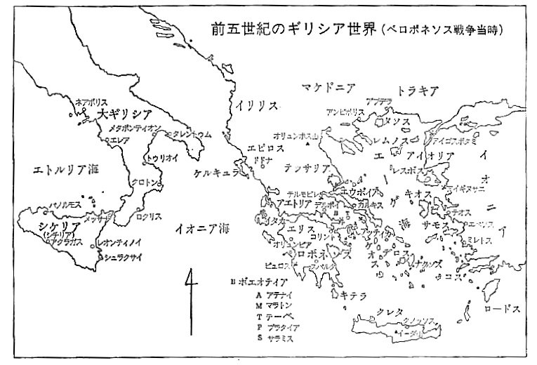 Nams出版プロジェクト 哲学の起源 と 世界史の構造 の構造 メモ及び目次