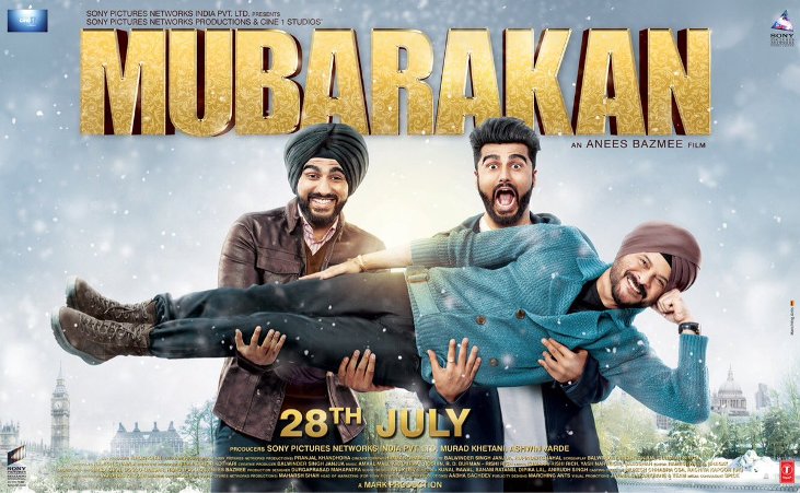 Mubarakan new upcoming movie first look, Poster of Anil Kapoor, Arjun Kapoor download first look Poster, release date
