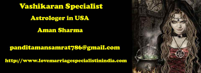  http://www.lovemarriagespecialistinindia.com