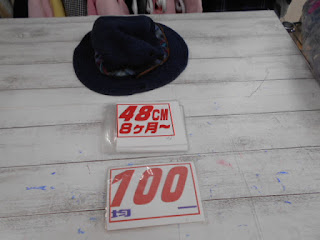 中古品　帽子　１００円