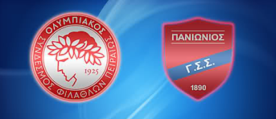 olympiacos-paniwnios