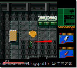 Metal Gear 2 - Solid Snake (1990)(Konami)[tr En][a][RC-767].169