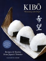Kibo by Elizabeth Andoh