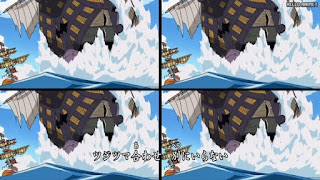 ワンピースアニメ 主題歌 OPテーマ 2 Believe | ONE PIECE OP 2