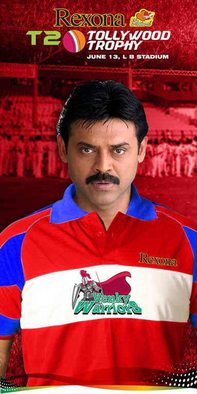 tollywood t20 wallpapers posters