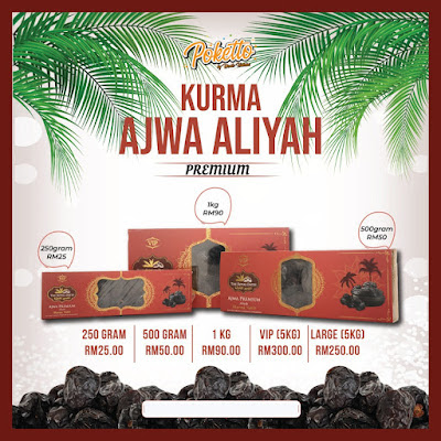 Kurma Ajwa Aliyah Premium