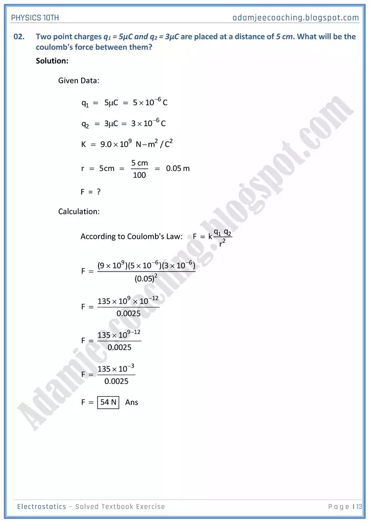 electrostatic-solved-textbook-exercise-physics-10th