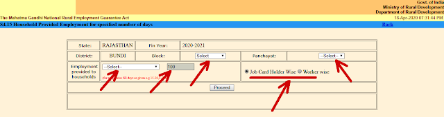 Nrega Page on Select Block Panchayat etc