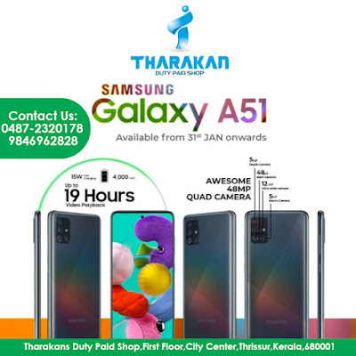  samsung galaxya51