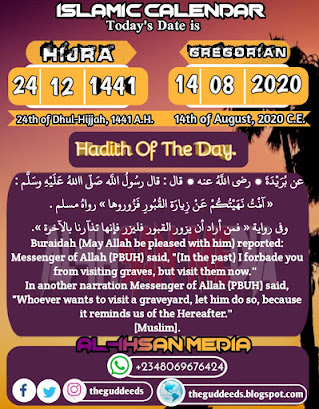 todays-Islamic-Hijra-Date-In-Nigeria-Al-Ihsan-Media-theguddeeds-theguddeeds.blogspot.com-2020-1441-00