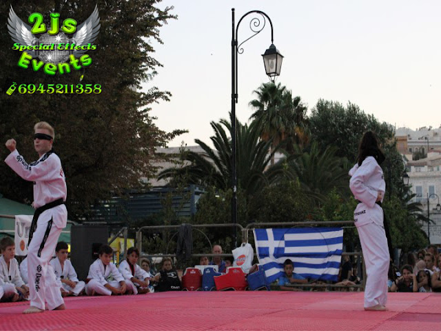 DJ ΕΠΙΔΕΙΞΗ TAE KWON DO ΣΥΡΟΣ SYROS2JS EVENTS