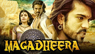 magadheera full movie in hindi