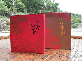 紅玉紅茶禮盒