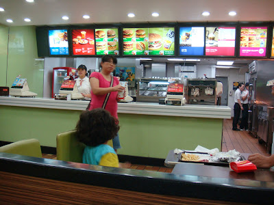 McDonald's Outlet in Jeju