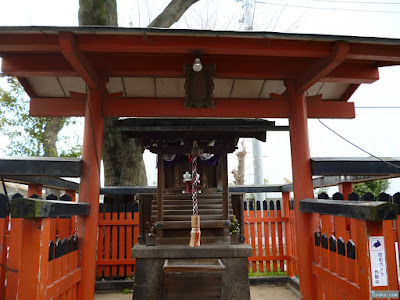 鼻川神社孝元稲荷大明神