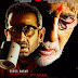 6th Poster of Sarkar 3 Ft. Roni Roy and Amitabh Bachchan