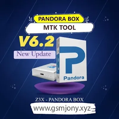 Pandora Tool Pro V6.2 (Latest Update)