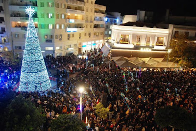  Χριστουγεννιάτικες εκδηλώσεις  στην Κεντρική Πλατεία και το Μέγαρο Χορού