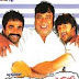 Kamannana Makkalu  Kannada movie mp3 song  download or online play