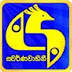 Swarnavahini - Live