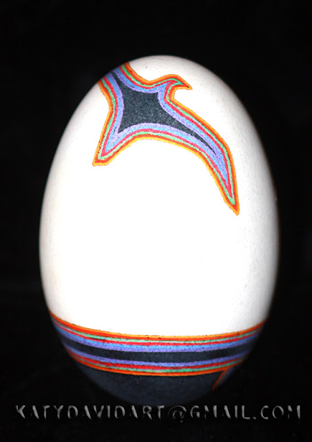 Goose Egg Batik 1980 Rainbow Seagull Design