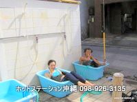 沖縄ダイビング